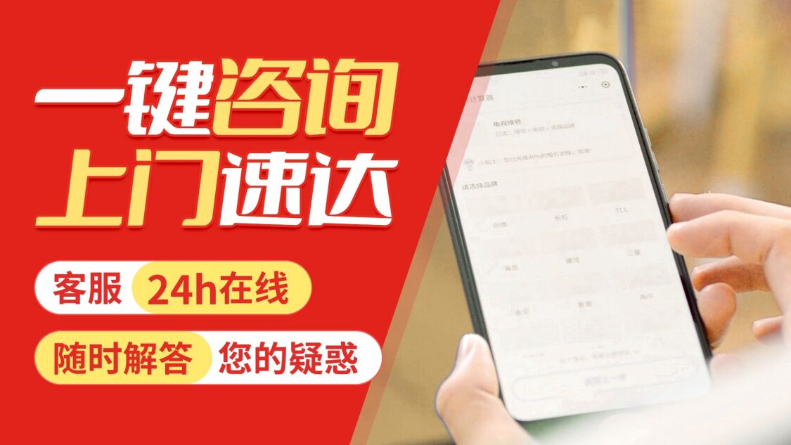 兰州德国威能锅炉关于我们